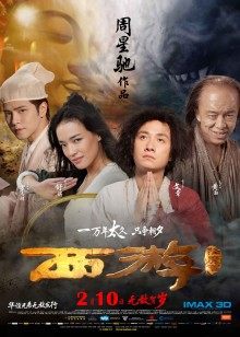 无码欧美父女